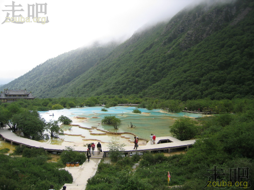 HuangLong